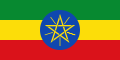 Etiopijos 