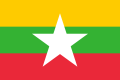 Mianmaro